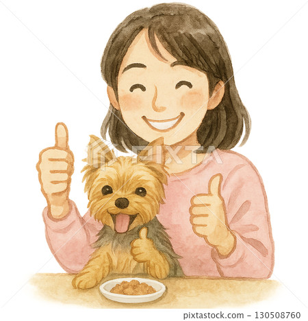 一位微笑的女人和一隻約克夏犬正在吃飯,並帶有好兆頭的插圖 一位微笑的女人和一隻約克夏犬正在吃飯,並帶有好兆頭的插圖 130508760