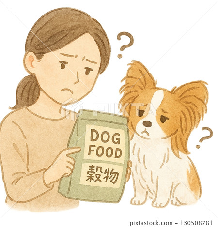 Illustration of a Papillon and its owner worried about the ingredients in dog food 130508781