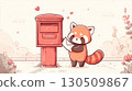 小熊貓寄信 130509867