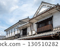 日本岡山縣倉敷市的周日景色非常美麗 130510282