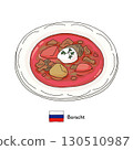 Russian cuisine borsch line drawing illustration 130510987
