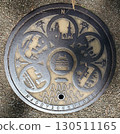 Nagoya Sewerage Manhole 130511165