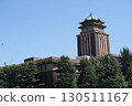 Nagoya City Hall Main Government building 130511167