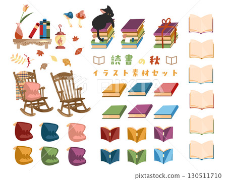 溫暖閱讀的秋季插畫素材集 130511710