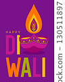 Diwali colorful typography with Diya lamp 130511897