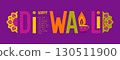 Diwali colorful typography with Diya and mandala 130511900
