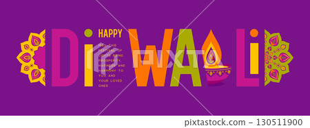 Diwali colorful typography with Diya and mandala 130511900