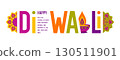 Diwali colorful typography with Diya and mandala 130511901