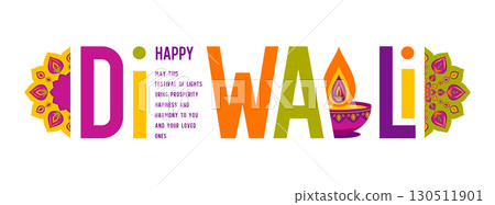 Diwali colorful typography with Diya and mandala 130511901