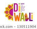 Diwali colorful typography with Diya and mandala 130511904