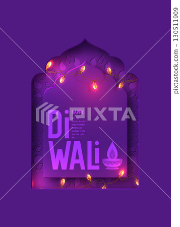 Happy Diwali Festival of Lights greeting card 130511909