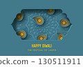 Diwali festival holiday design 130511911