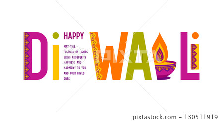 Diwali colorful typography with Diya and mandala 130511919
