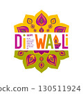 Diwali colorful typography with Diya and mandala 130511924