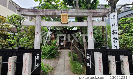 Oiwa Inari Tamiya Shrine 130512214