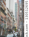 Hong Kong cityscape 2 130512695