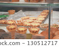 Hong Kong Hashtag B Egg Tart 130512717