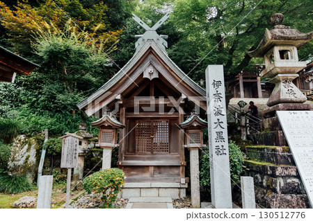 Inaba Shrine Inaba Daikokusha Shrine 130512776
