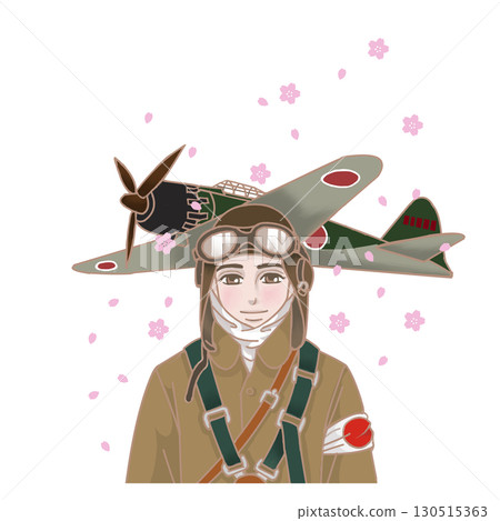 Kamikaze Special Attack Force Kamikaze Special Attack Force 130515363