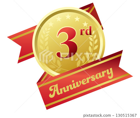 三週年紀念圖標。紅絲帶和獎牌。 130515367