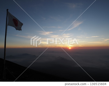 Sunrise from Mount Fuji 130515604