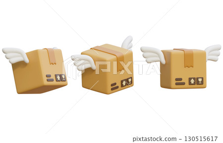 Package Box with wings 3D Icon graphic 130515617