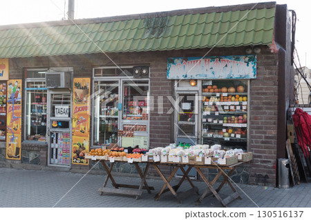 Cityscape and everyday scenes of Vladivostok, Russia 130516137