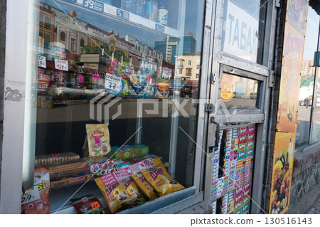 Cityscape and everyday scenes of Vladivostok, Russia 130516143