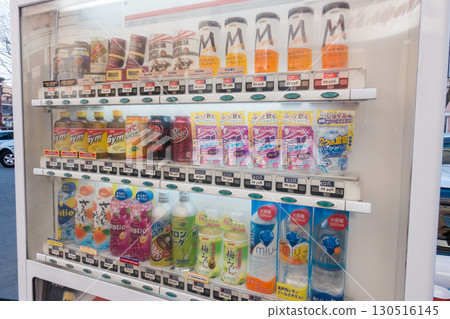 Cityscape and everyday scenes of Vladivostok, Russia 130516145