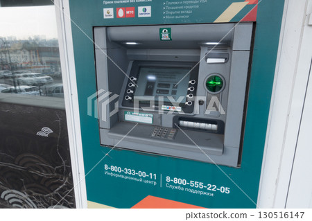 俄羅斯符拉迪沃斯托克的城市景觀與日常生活場景 130516147