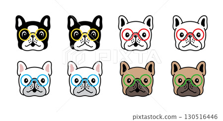 cat vector kitten doctor cartoon character stethoscope medicine capsule hospital eyeglasses eyewear vector face head calico icon breed pet doodle illustration animal symbol isolated design 130516446