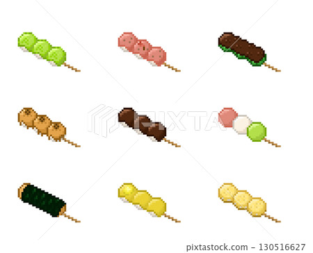 Pixel art of dumplings (1 piece) 130516627