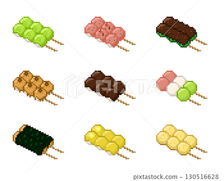 Pixel art of dumplings (2 pieces) 130516628