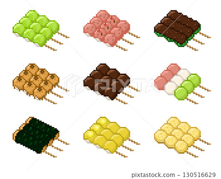 Pixel art of dumplings (3 pieces) 130516629