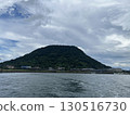 高島 130516730