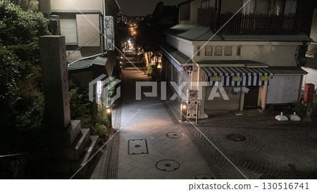 Quiet Town Quiet Town 130516741
