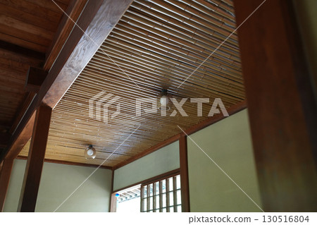 Ootaro Park 130516804