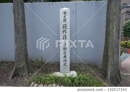 鐵甲iso 鐵甲iso 130517343