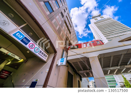 Tokyo cityscape in Japan, including Tokyo Metro Korakuen Station, Marunouchi Line, and Bunkyo Ward Office (September 7th) Tokyo cityscape in Japan, including Tokyo Metro Korakuen Station, Marunouchi Line, and Bunkyo Ward Office (September 7th) 130517500