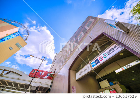 日本東京城市景觀,包括東京地鐵後樂園站、丸之內線及文京區政府(9 月 7 日) 日本東京城市景觀,包括東京地鐵後樂園站、丸之內線及文京區政府(9 月 7 日) 130517529