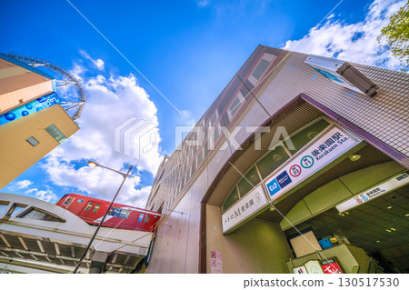 日本東京城市景觀,包括東京地鐵後樂園站和丸之內線(9 月 7 日) 日本東京城市景觀,包括東京地鐵後樂園站和丸之內線(9 月 7 日) 130517530