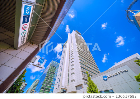 Tokyo cityscape in Japan, including Tokyo Metro Korakuen Station and Bunkyo Ward Office (September 7th) 130517682