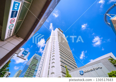 Tokyo cityscape in Japan, including Tokyo Metro Korakuen Station and Bunkyo Ward Office (September 7th) Tokyo cityscape in Japan, including Tokyo Metro Korakuen Station and Bunkyo Ward Office (September 7th) 130517683