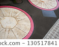 A mysterious circular lid 130517841