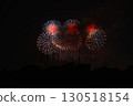 Fireworks display   130518154