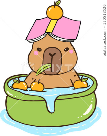 Reading Capybara in Bath With Book on Head Animal Bookish Cartoon Hand Drawn Reading Capybara in Bath With Book on Head Animal Bookish Cartoon Hand Drawn 130518526