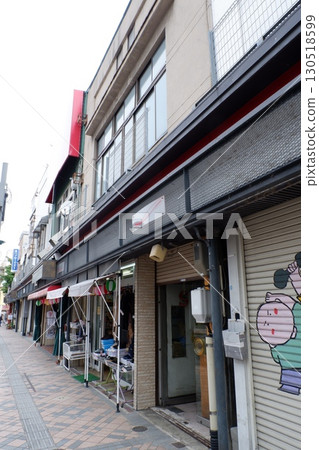 Dotemachi Shopping Street 130518599