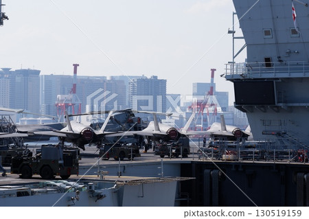 F-35B on board the USS Prince of Wales 130519159