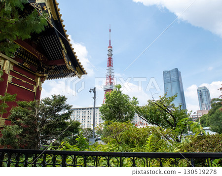 日本之美：新舊交融 130519278