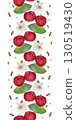 Seamless vertical watercolor border with hand drawn red cherry blossoms with leaves and flowers. Isolated on a white background. 130519430